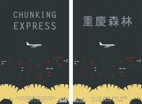 南九州大学学历认证